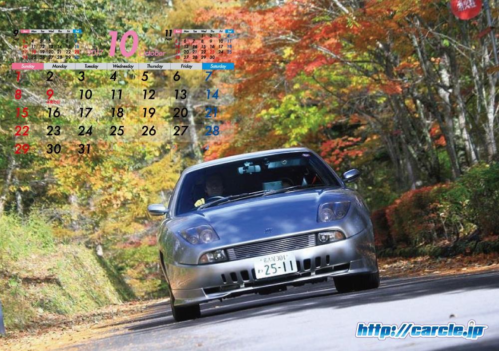 CalenderMB6-[10月].jpg
